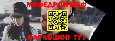 не бодяженный Новодвинск