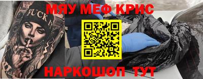 хмурый Новокубанск