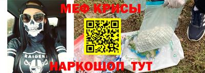 не бодяженный Новодвинск
