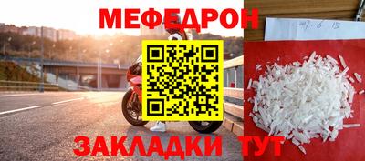 ПСИЛОЦИБИНОВЫЕ ГРИБЫ Новозыбков