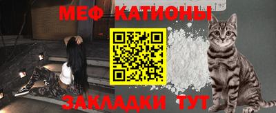 хмурый Новокубанск