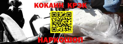первитин Нарткала