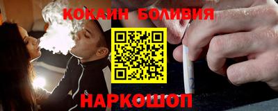 хмурый Новокубанск