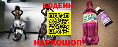 ПСИЛОЦИБИНОВЫЕ ГРИБЫ Новозыбков
