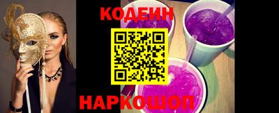 не бодяженный Новодвинск