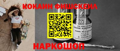 хмурый Новокубанск