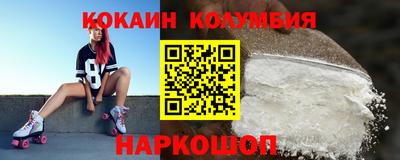 хмурый Новокубанск