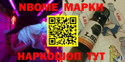 не бодяженный Новодвинск
