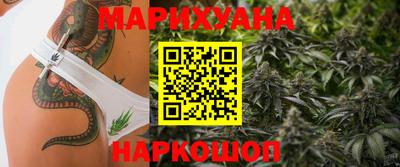 хмурый Новокубанск