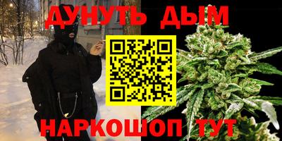 не бодяженный Новодвинск