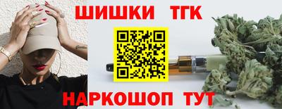 хмурый Новокубанск
