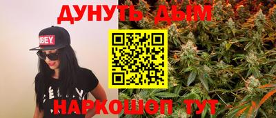 первитин Нарткала