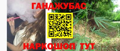 мдма Нальчик