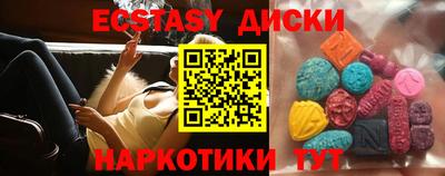 хмурый Новокубанск