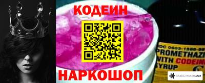 хмурый Новокубанск