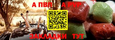 ПСИЛОЦИБИНОВЫЕ ГРИБЫ Новозыбков