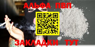 не бодяженный Новодвинск