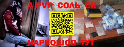 не бодяженный Новодвинск