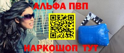 ПСИЛОЦИБИНОВЫЕ ГРИБЫ Новозыбков