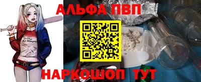 не бодяженный Новодвинск