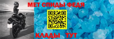 ПСИЛОЦИБИНОВЫЕ ГРИБЫ Новозыбков