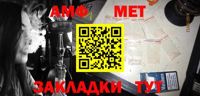 хмурый Новокубанск