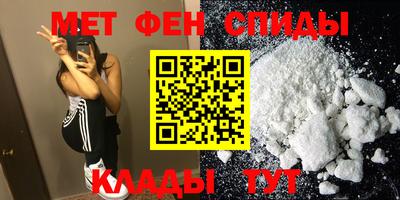 ПСИЛОЦИБИНОВЫЕ ГРИБЫ Новозыбков