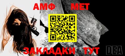 не бодяженный Новодвинск
