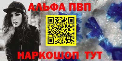не бодяженный Новодвинск