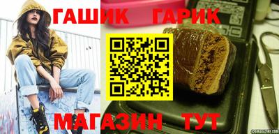 хмурый Новокубанск