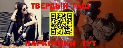 хмурый Новокубанск