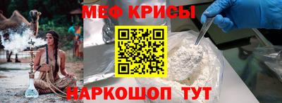 ПСИЛОЦИБИНОВЫЕ ГРИБЫ Новозыбков
