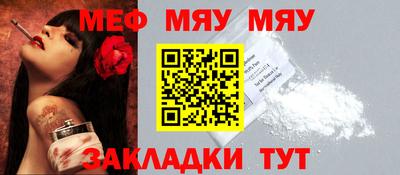 не бодяженный Новодвинск